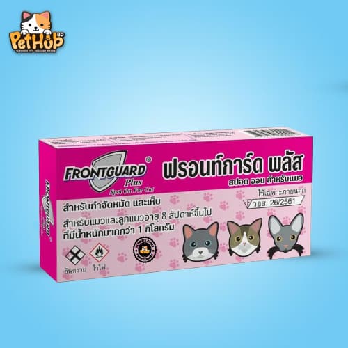 FrontGuard Plus Flea & Tick Spot On For Cats 1Pcs